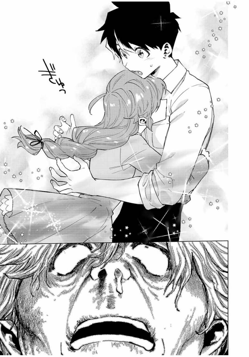 Chapter 69 - halaman 5
