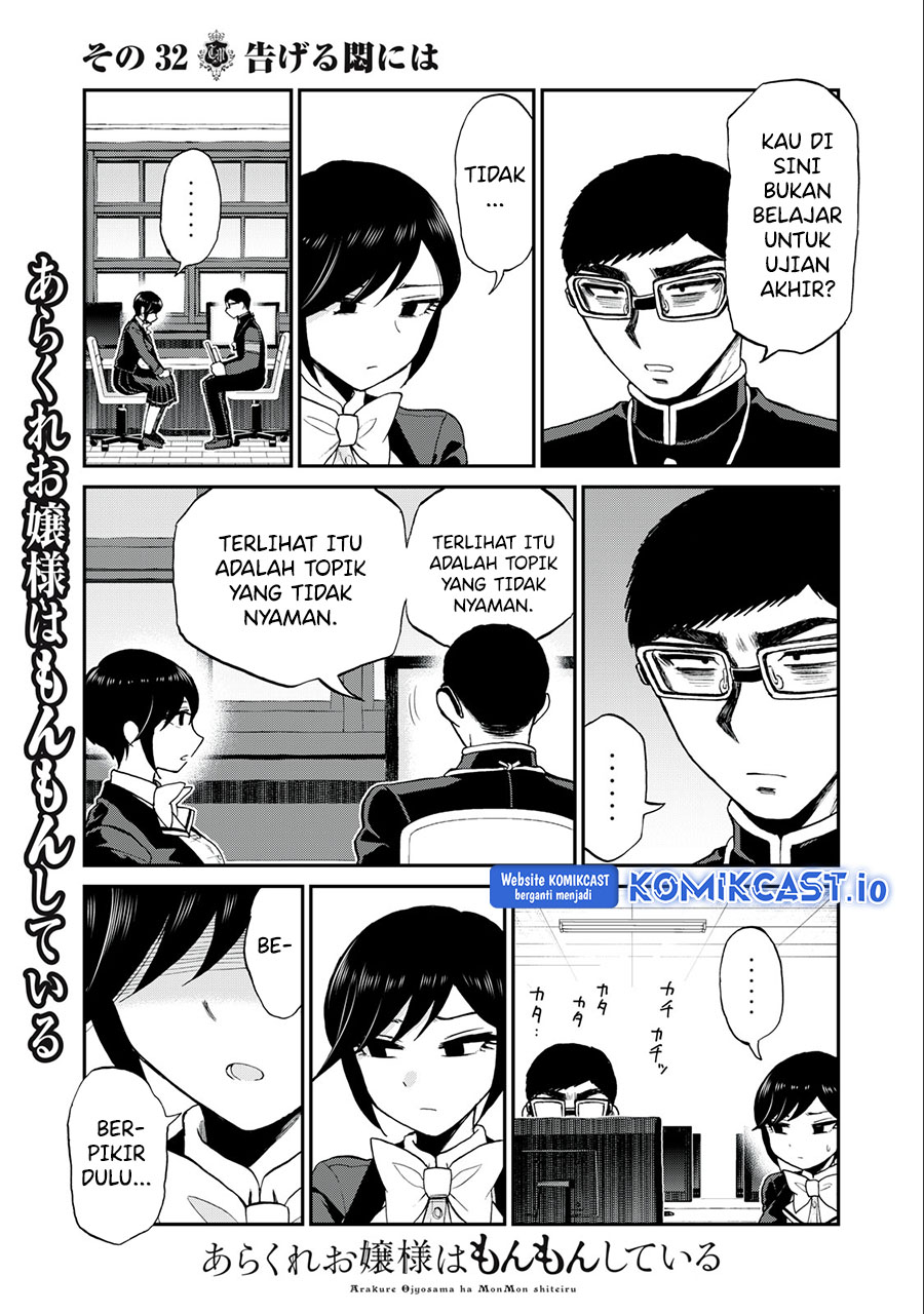 Chapter 32 - halaman 11