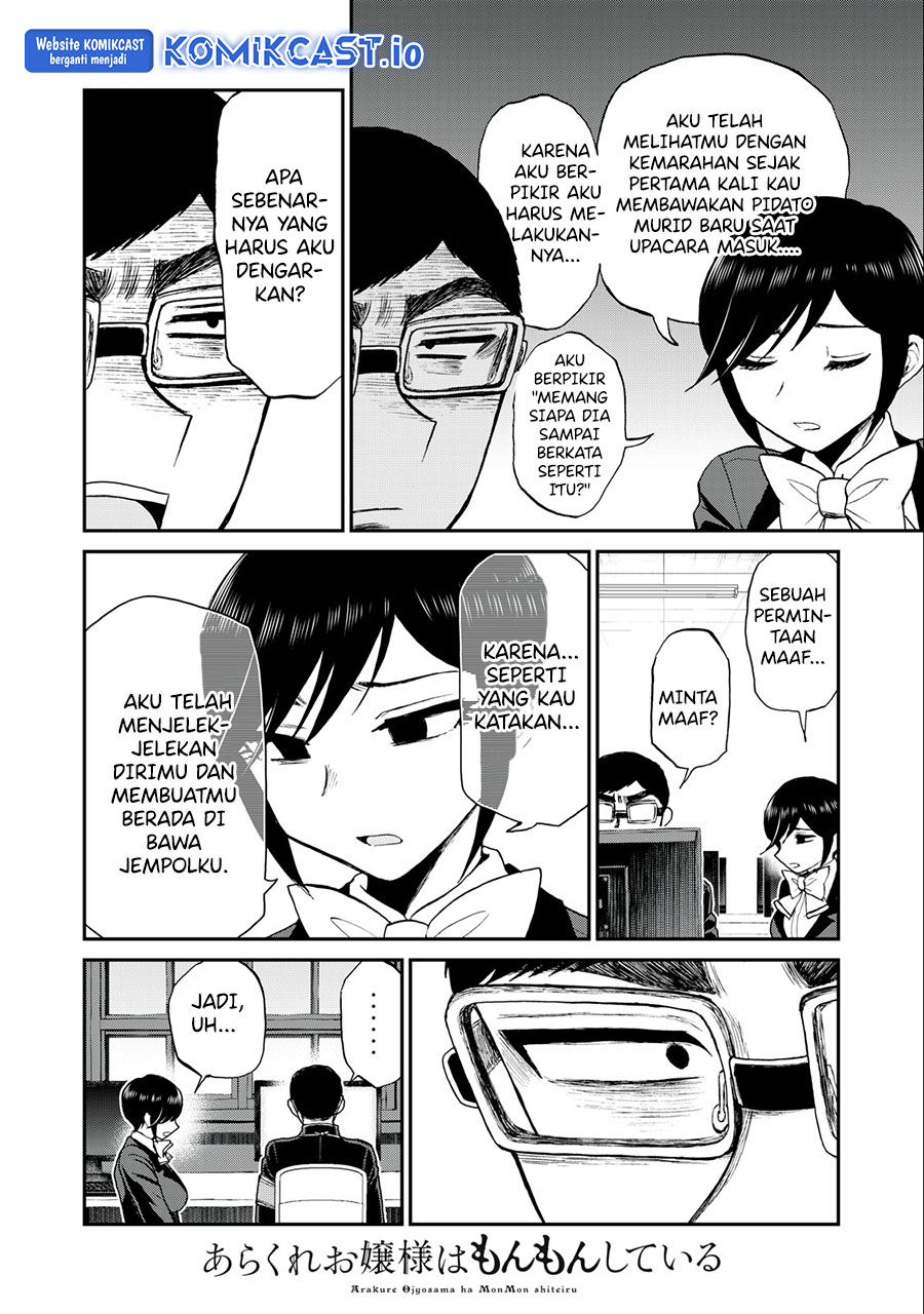 Chapter 32 - halaman 12