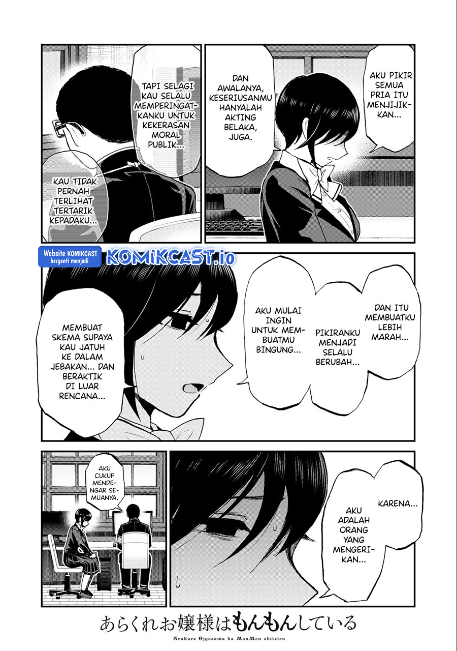 Chapter 32 - halaman 13