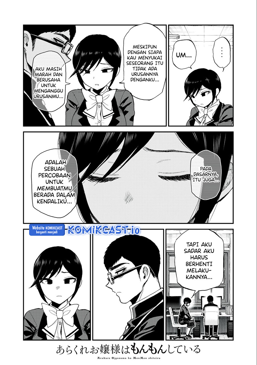 Chapter 32 - halaman 15