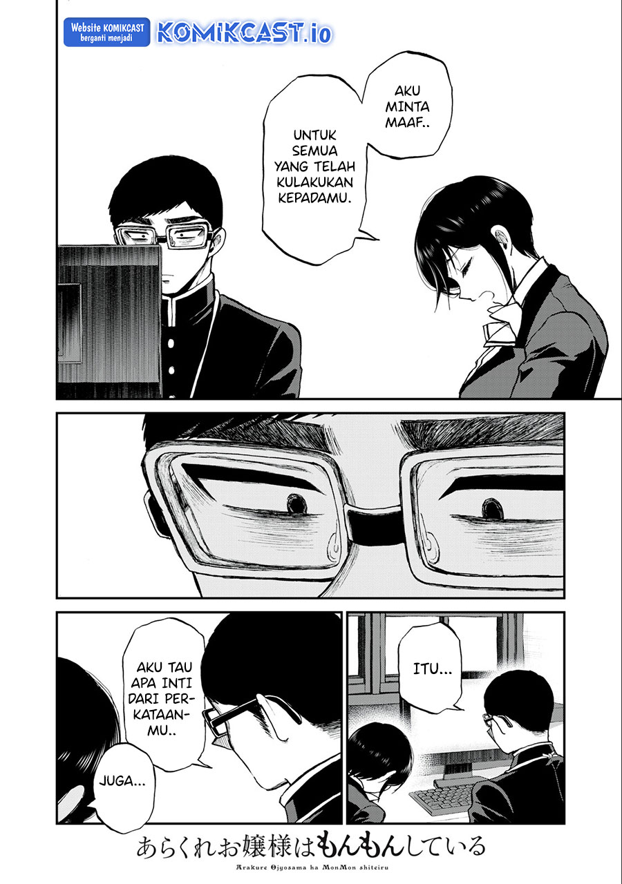Chapter 32 - halaman 16