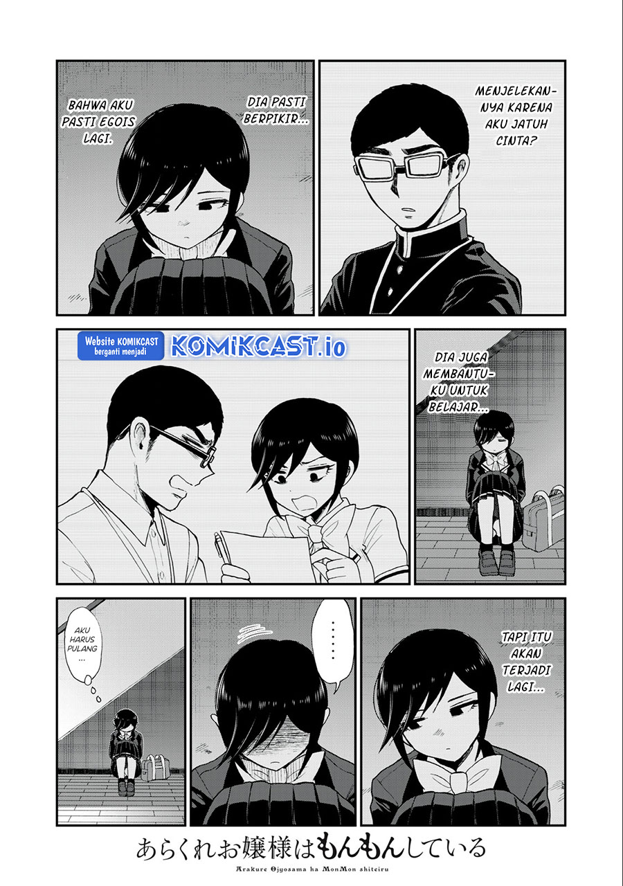Chapter 32 - halaman 23