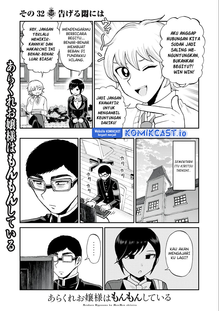 Chapter 32 - halaman 7