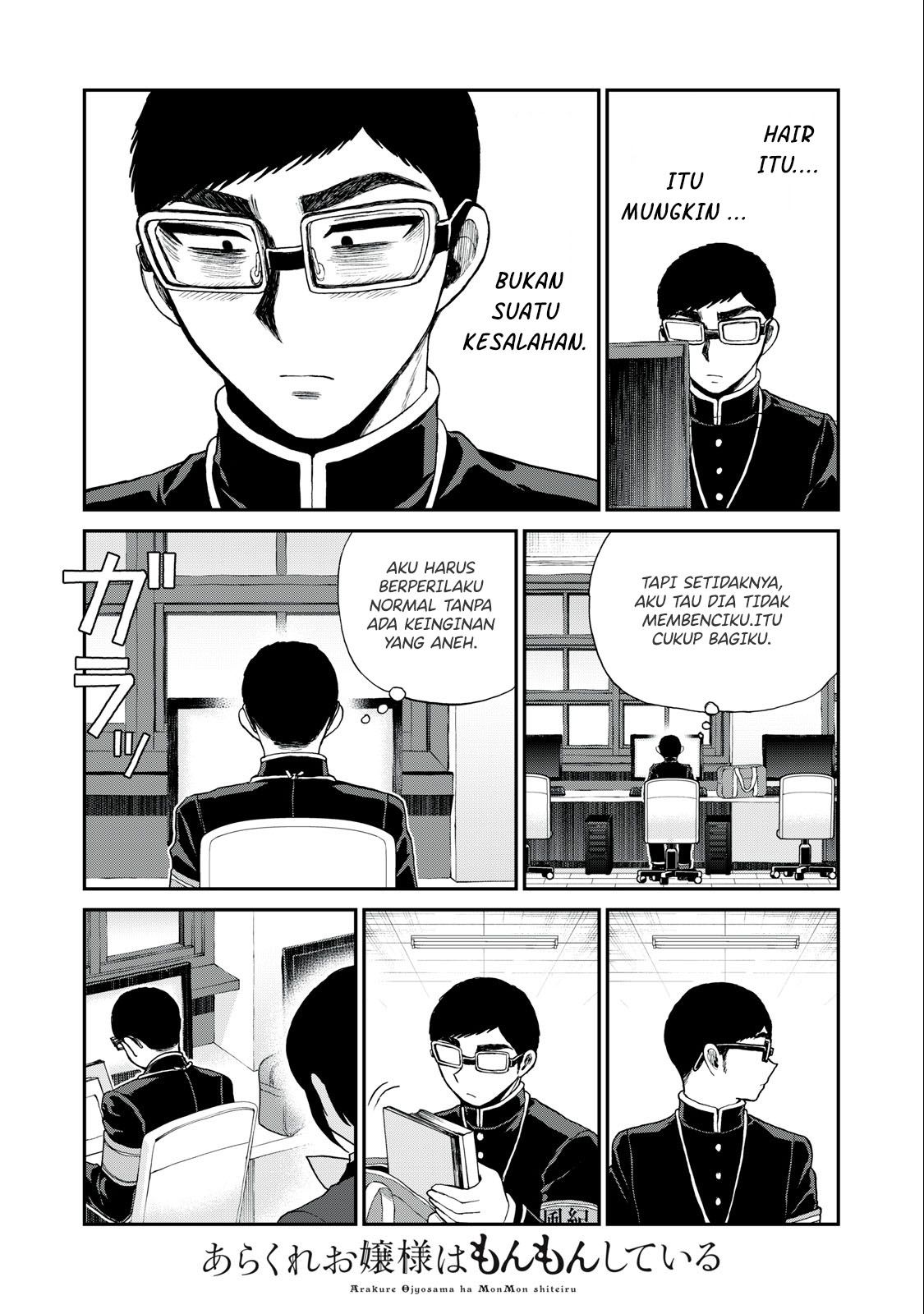Chapter 32 - halaman 9