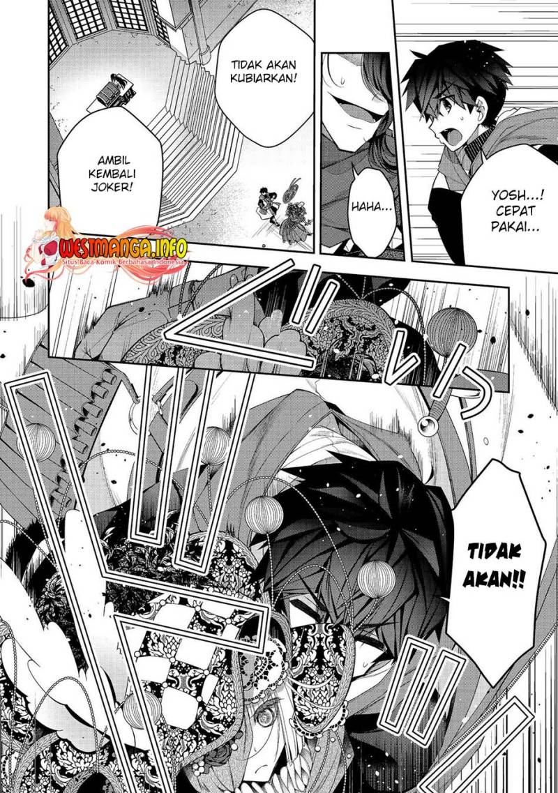 Chapter 24.1 - halaman 20