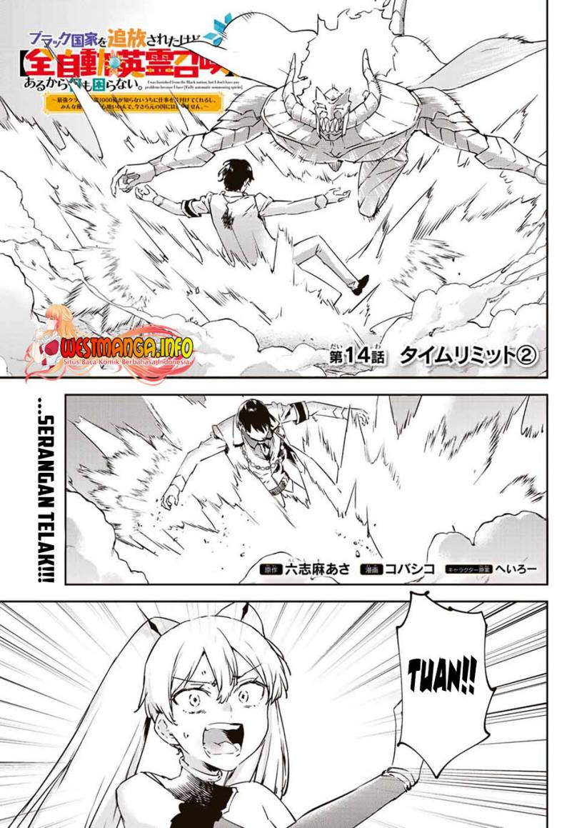 Chapter 14.2 - halaman 4