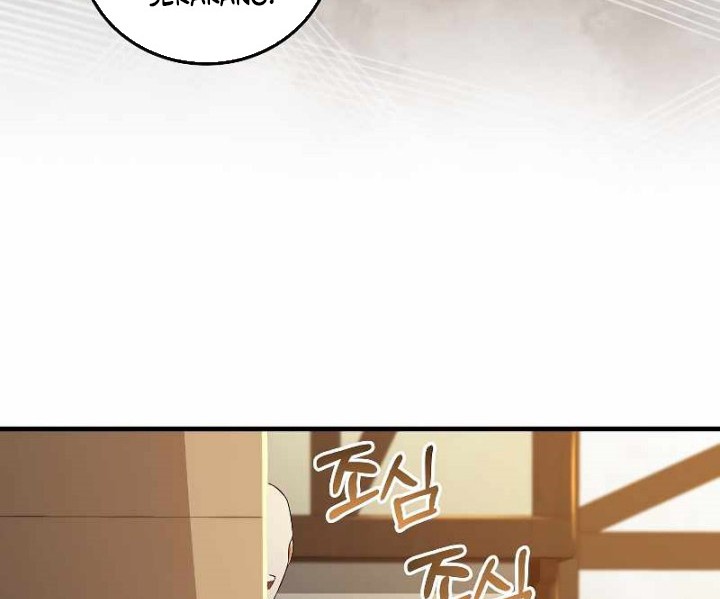 Chapter 103 - halaman 26