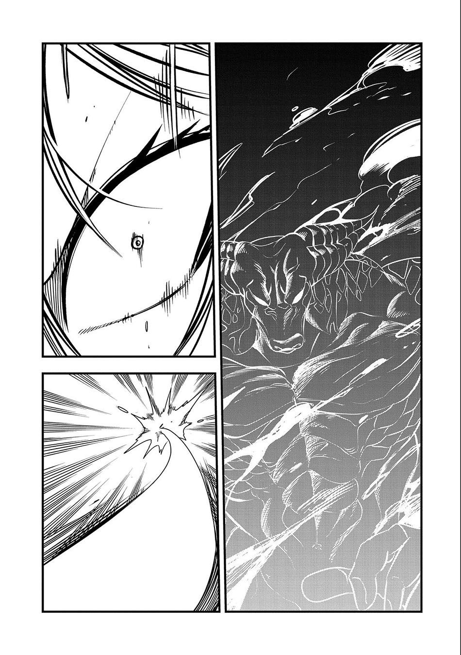 Chapter 17 - halaman 12