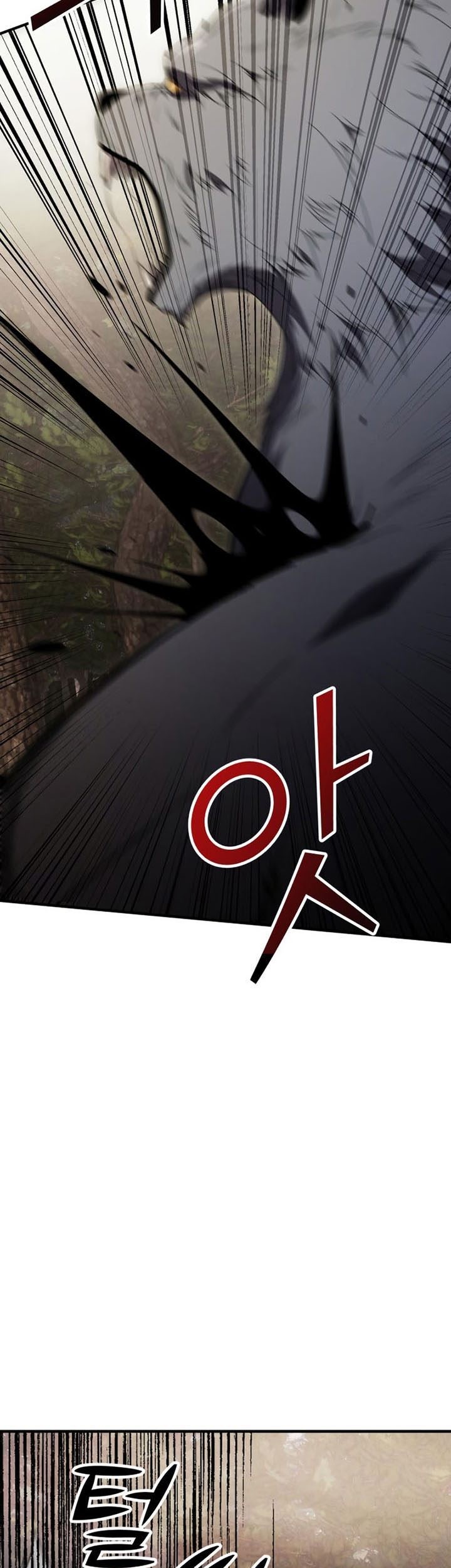 Chapter 18 - halaman 5