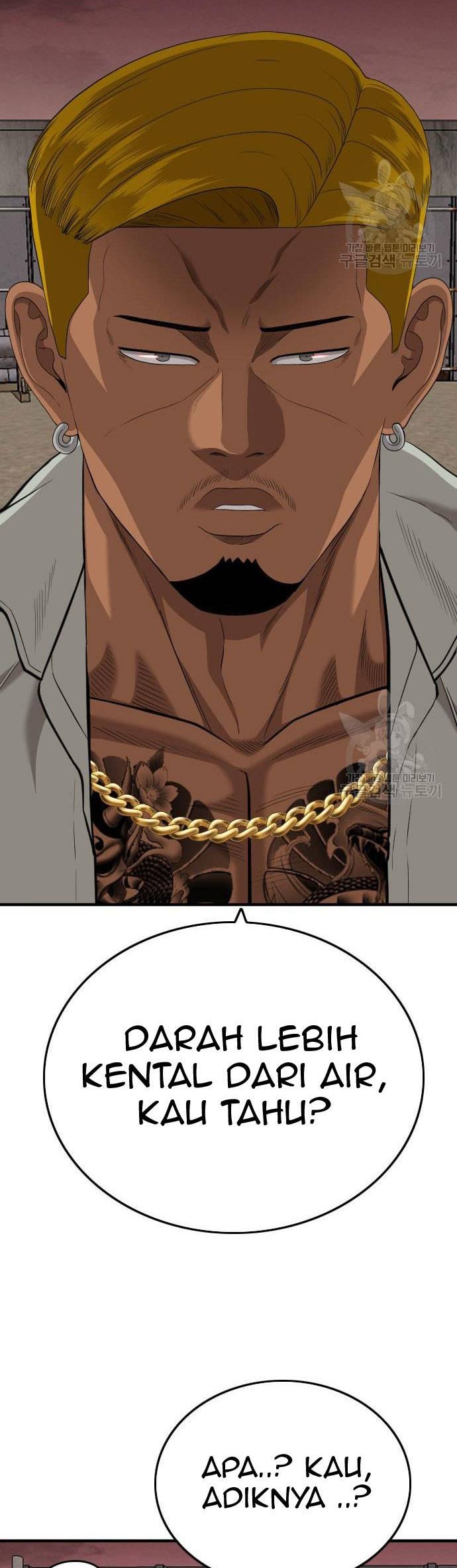Chapter 160 - halaman 29