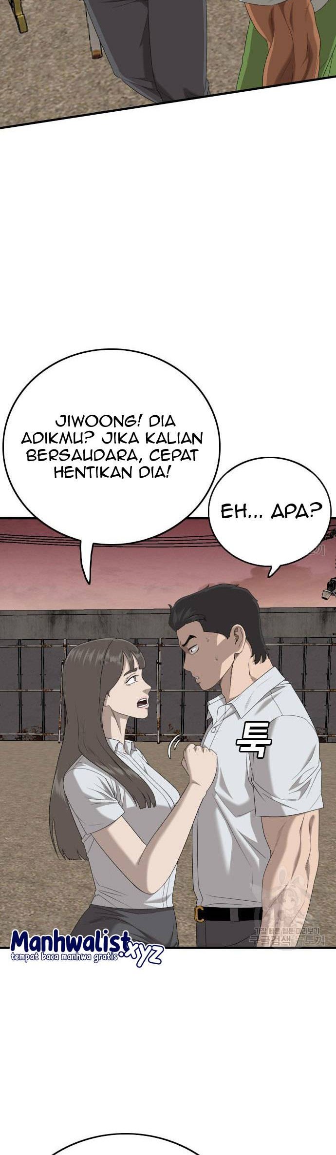 Chapter 160 - halaman 31