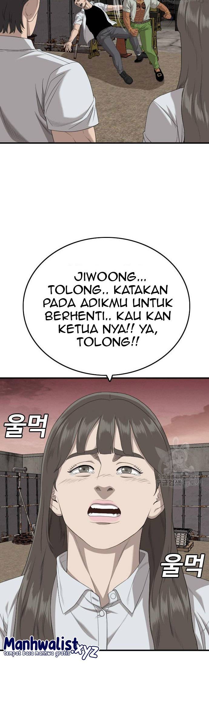 Chapter 160 - halaman 35