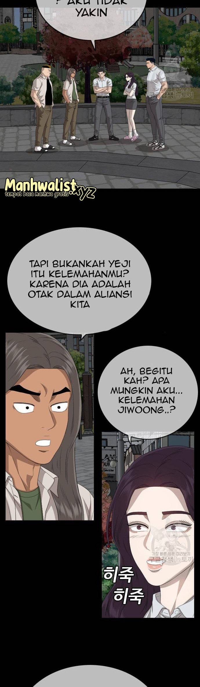 Chapter 160 - halaman 43