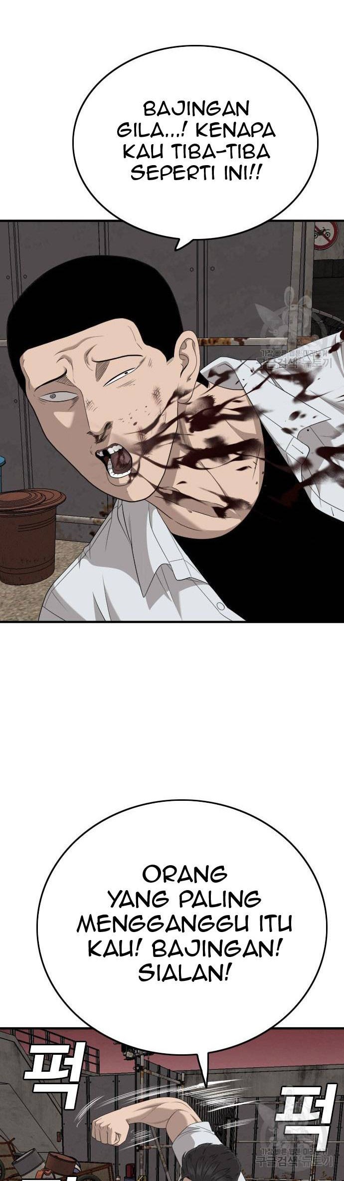 Chapter 160 - halaman 49