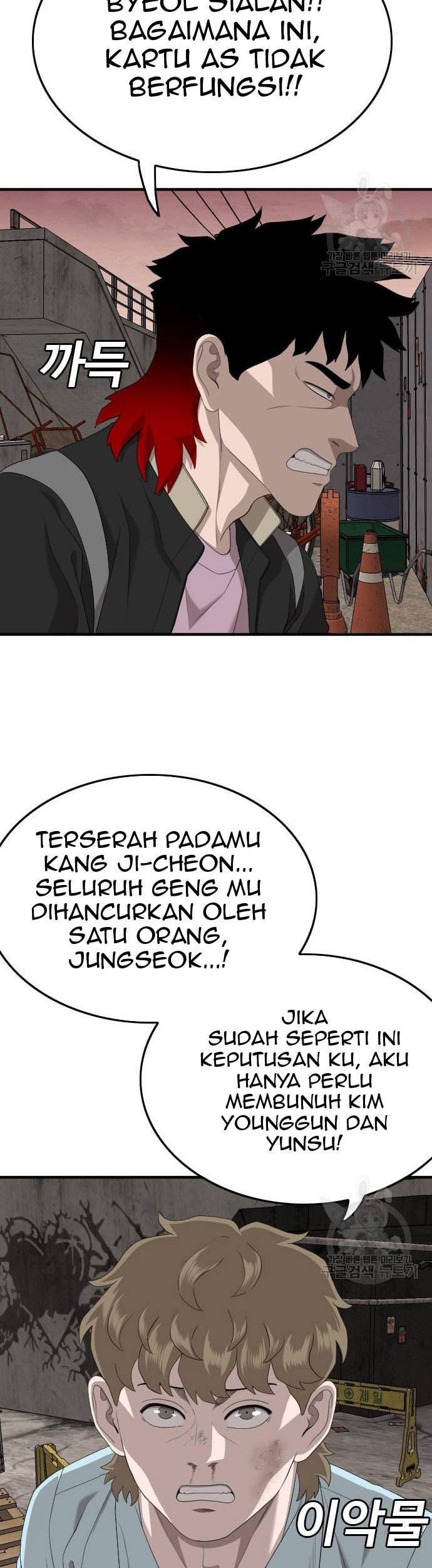 Chapter 160 - halaman 54