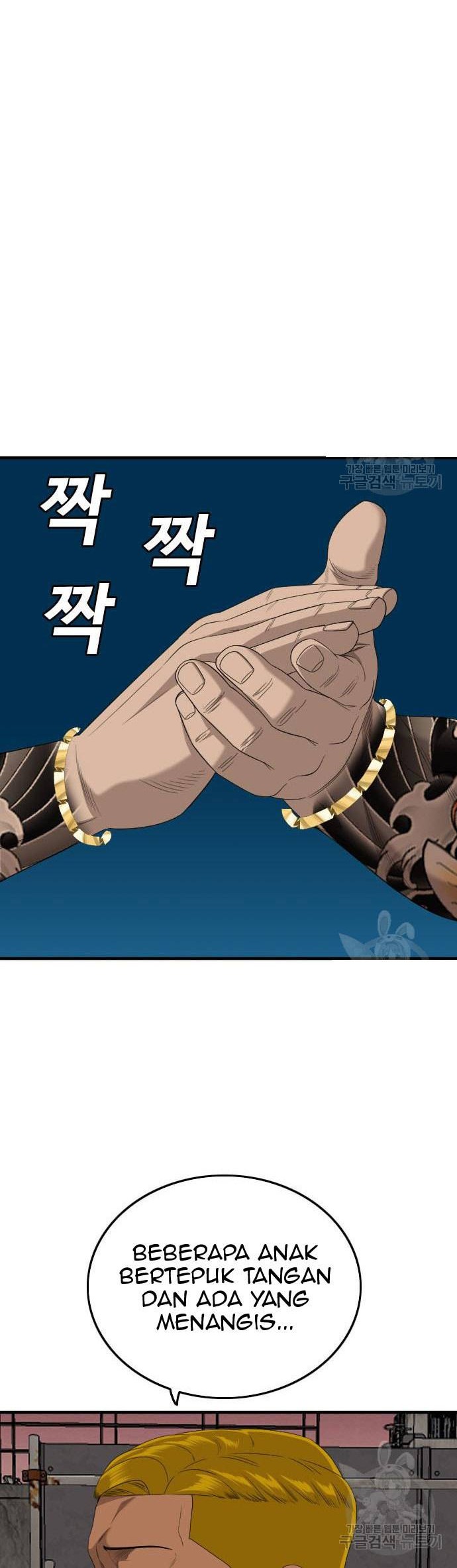Chapter 160 - halaman 61