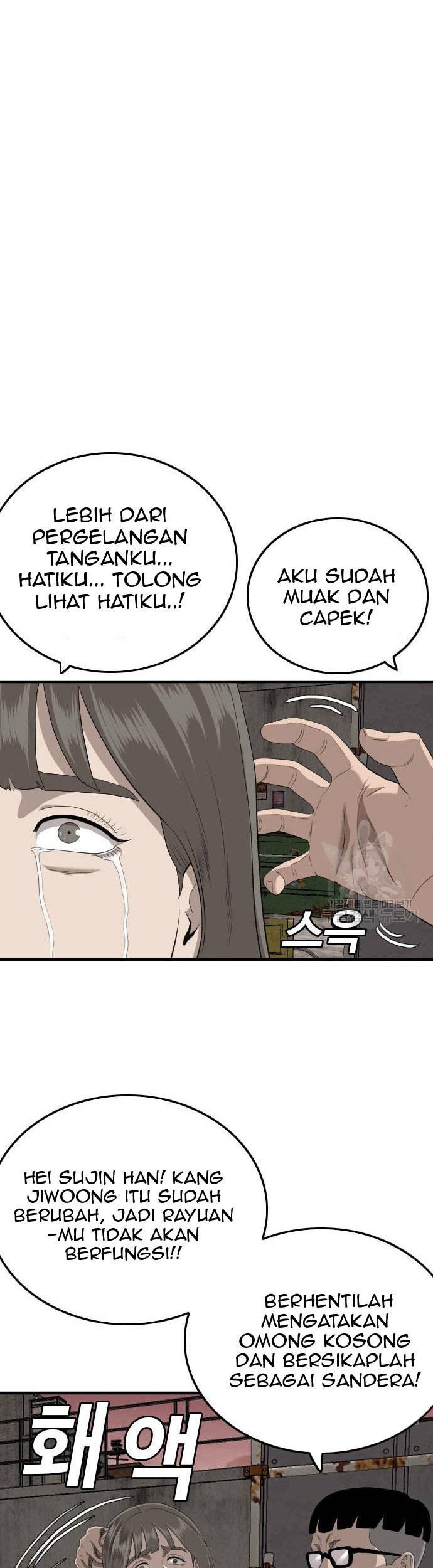 Chapter 160 - halaman 14