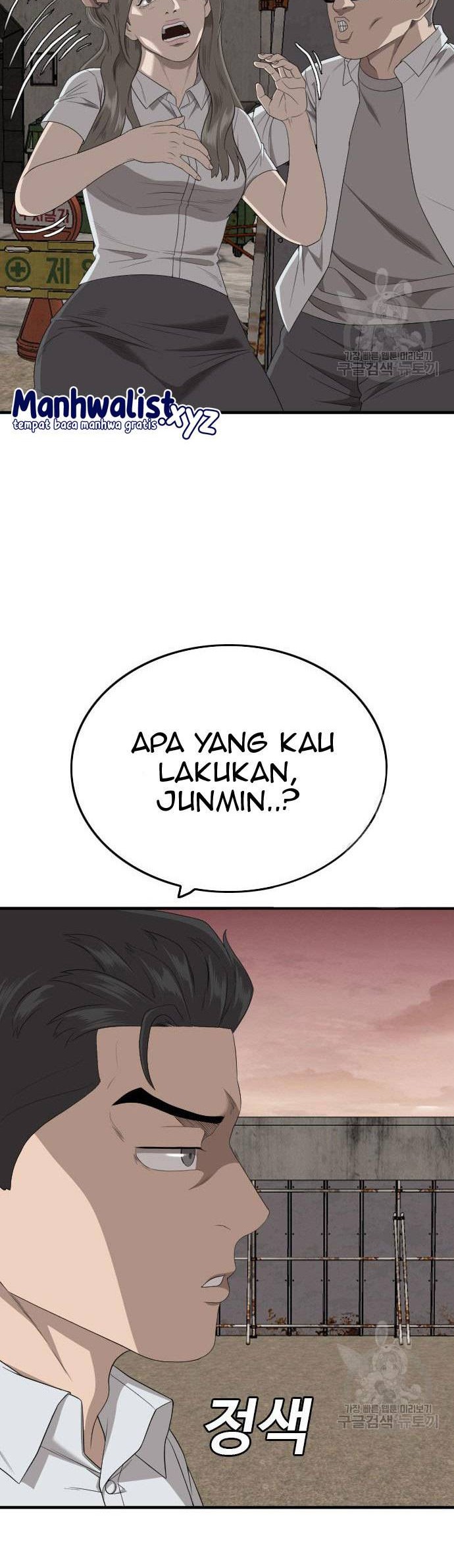 Chapter 160 - halaman 15