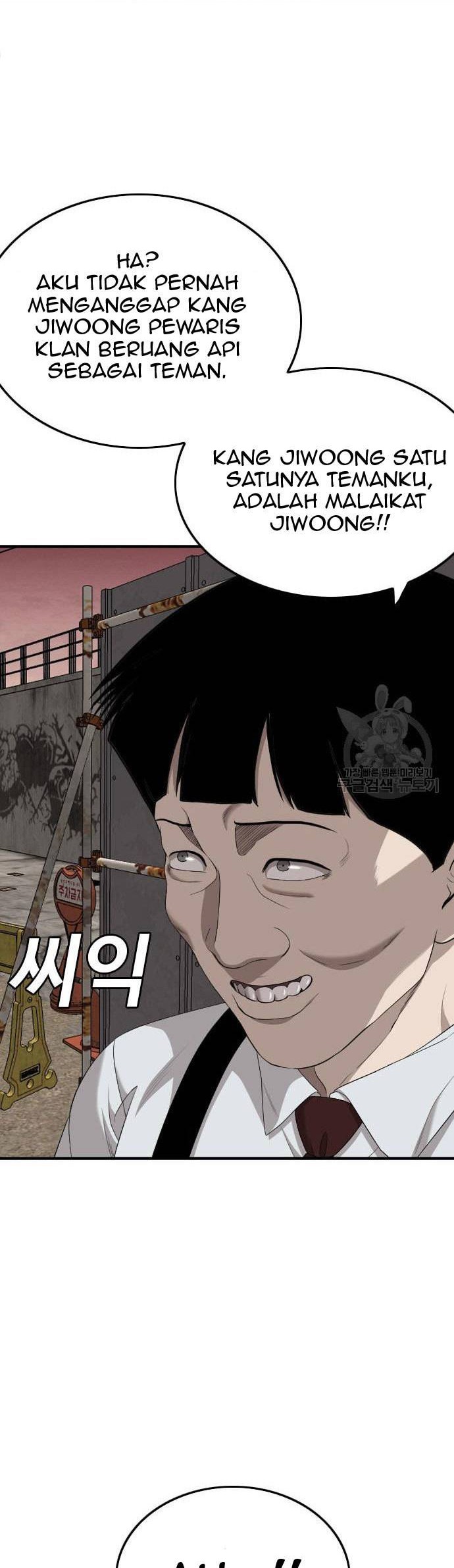 Chapter 160 - halaman 19
