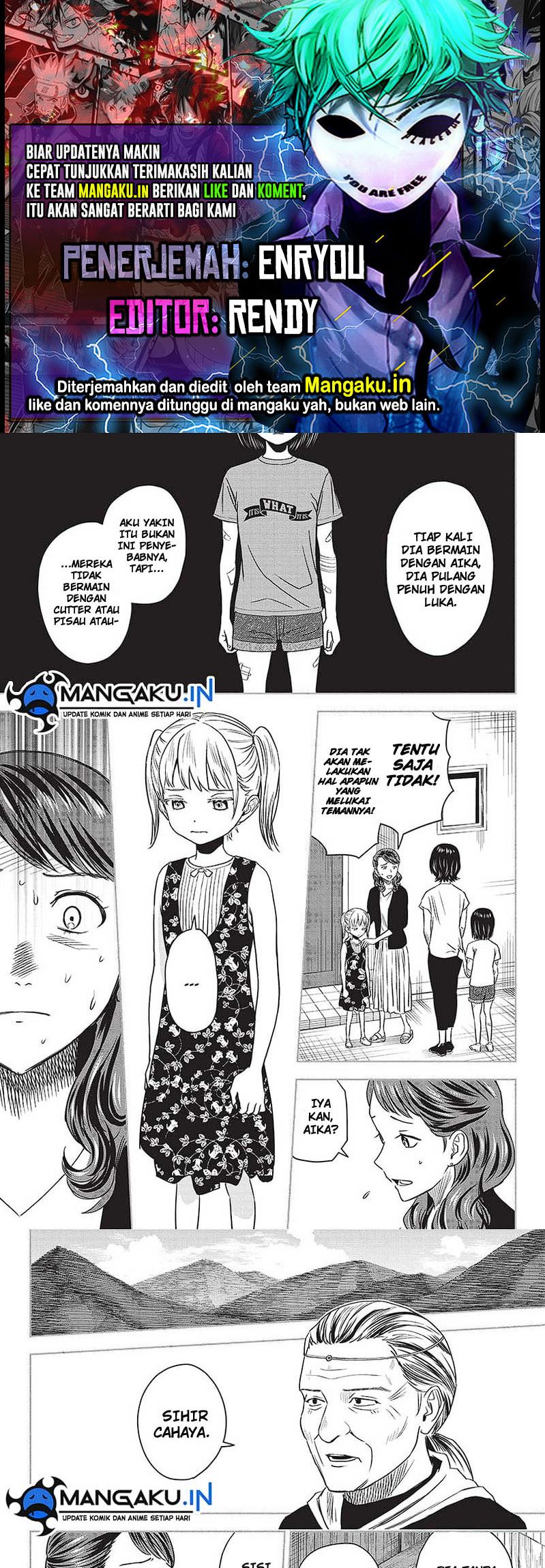 Chapter 117 - halaman 2