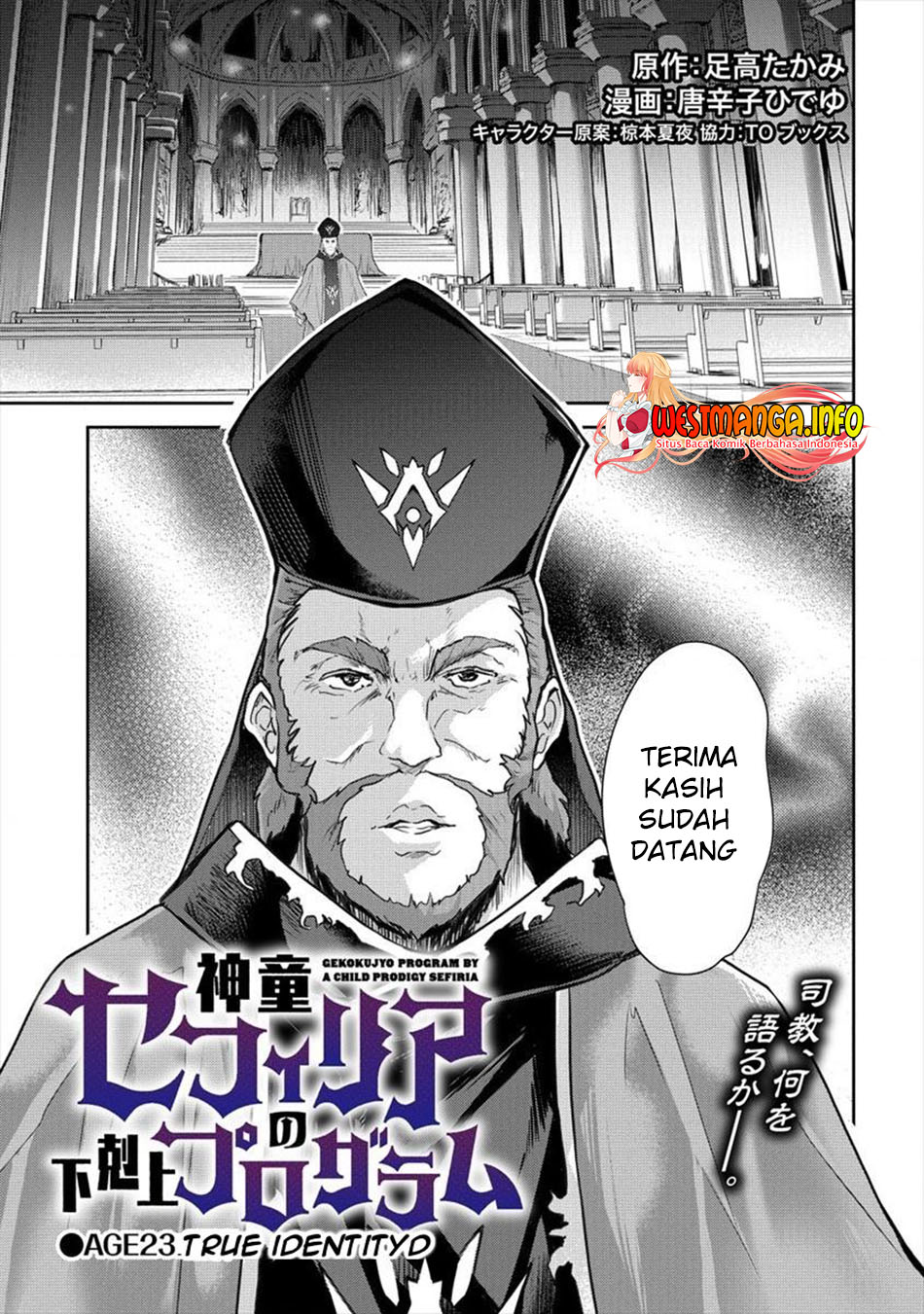 Chapter 23 - halaman 6