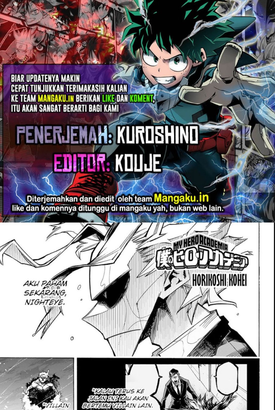 Chapter 396 - halaman 2