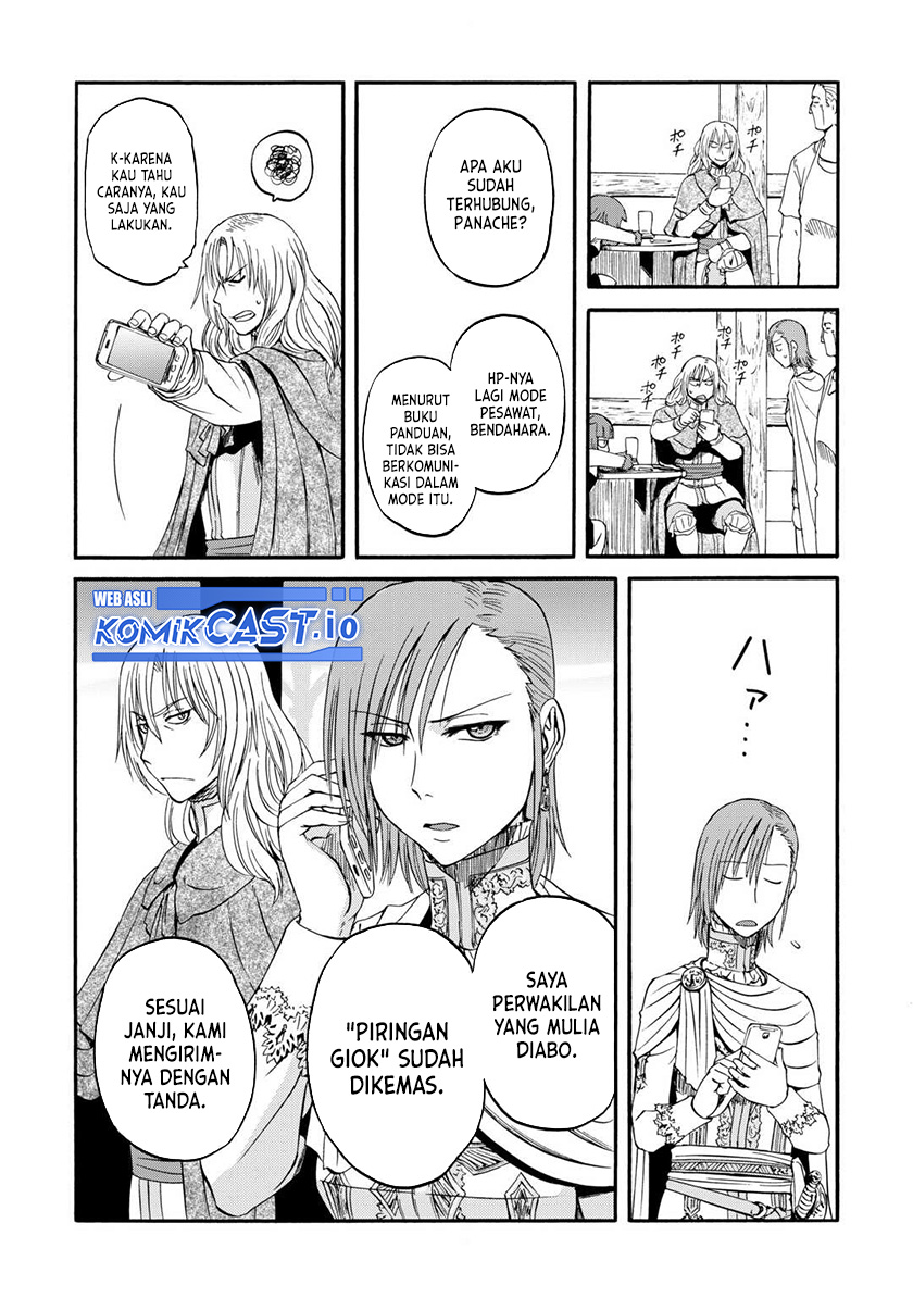 Chapter 124 - halaman 14