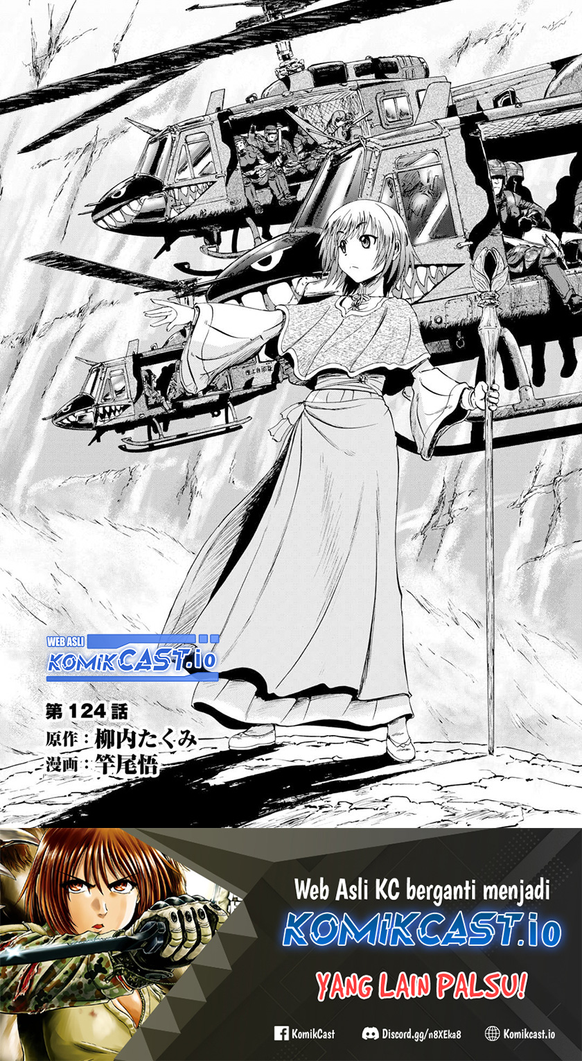 Chapter 124 - halaman 3