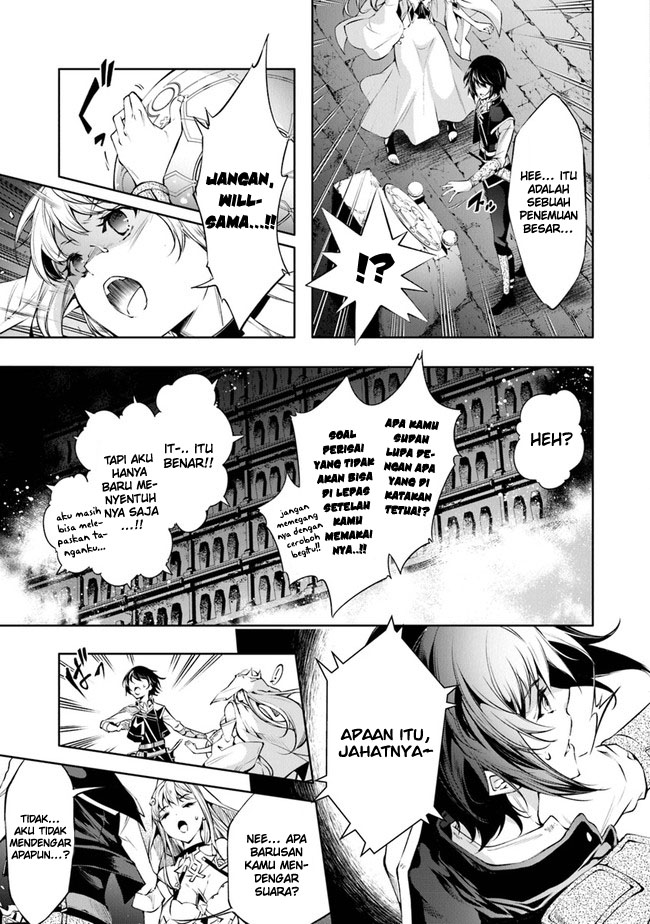Chapter 31 - halaman 8