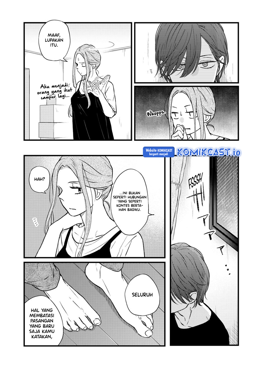 Chapter 82 - halaman 14