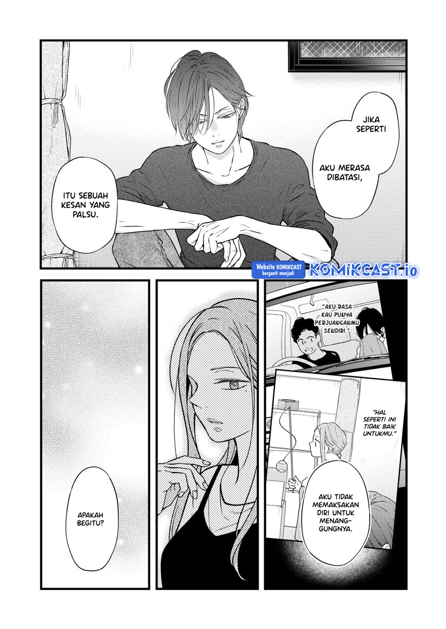 Chapter 82 - halaman 15