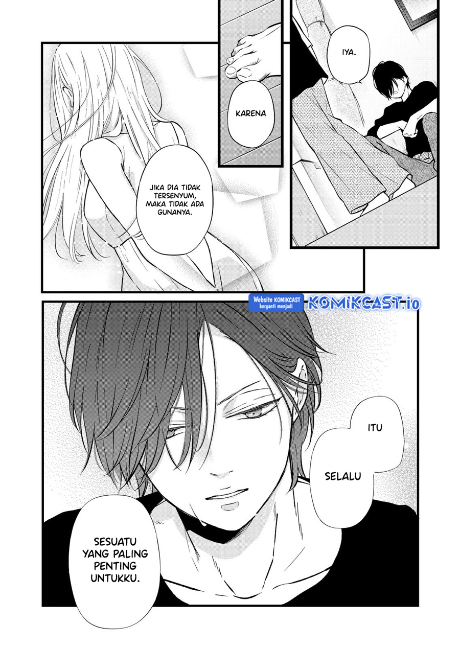 Chapter 82 - halaman 16