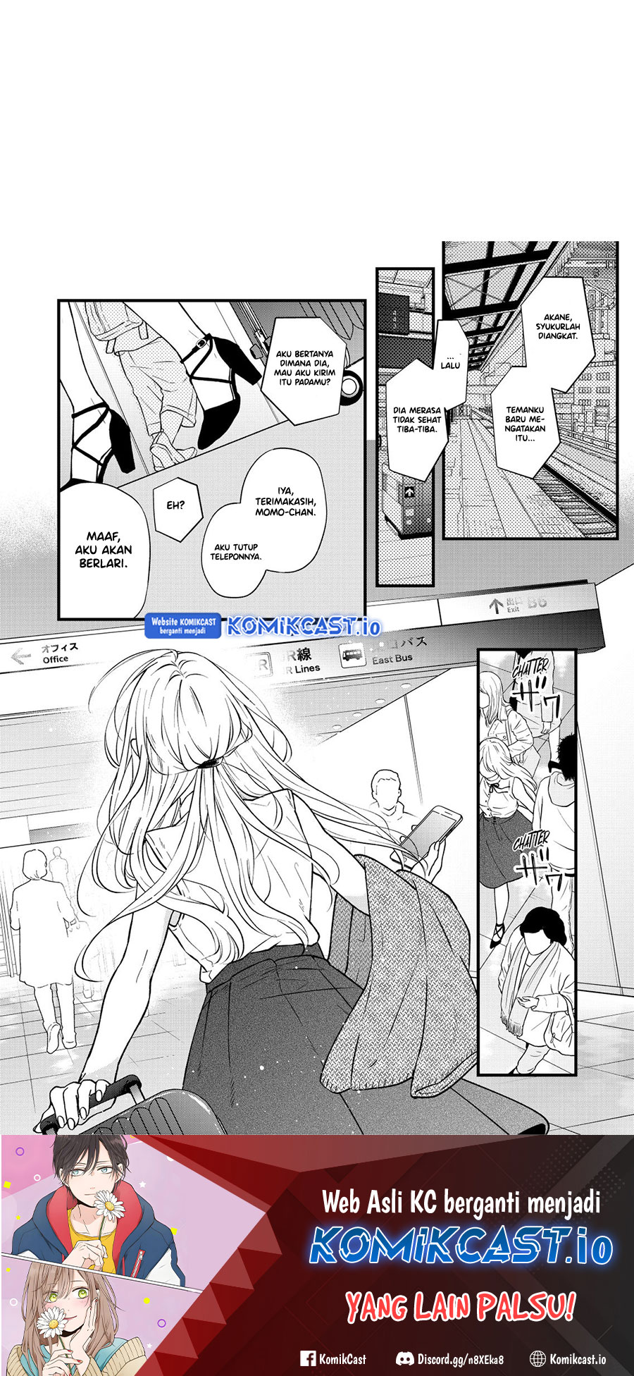 Chapter 82 - halaman 17