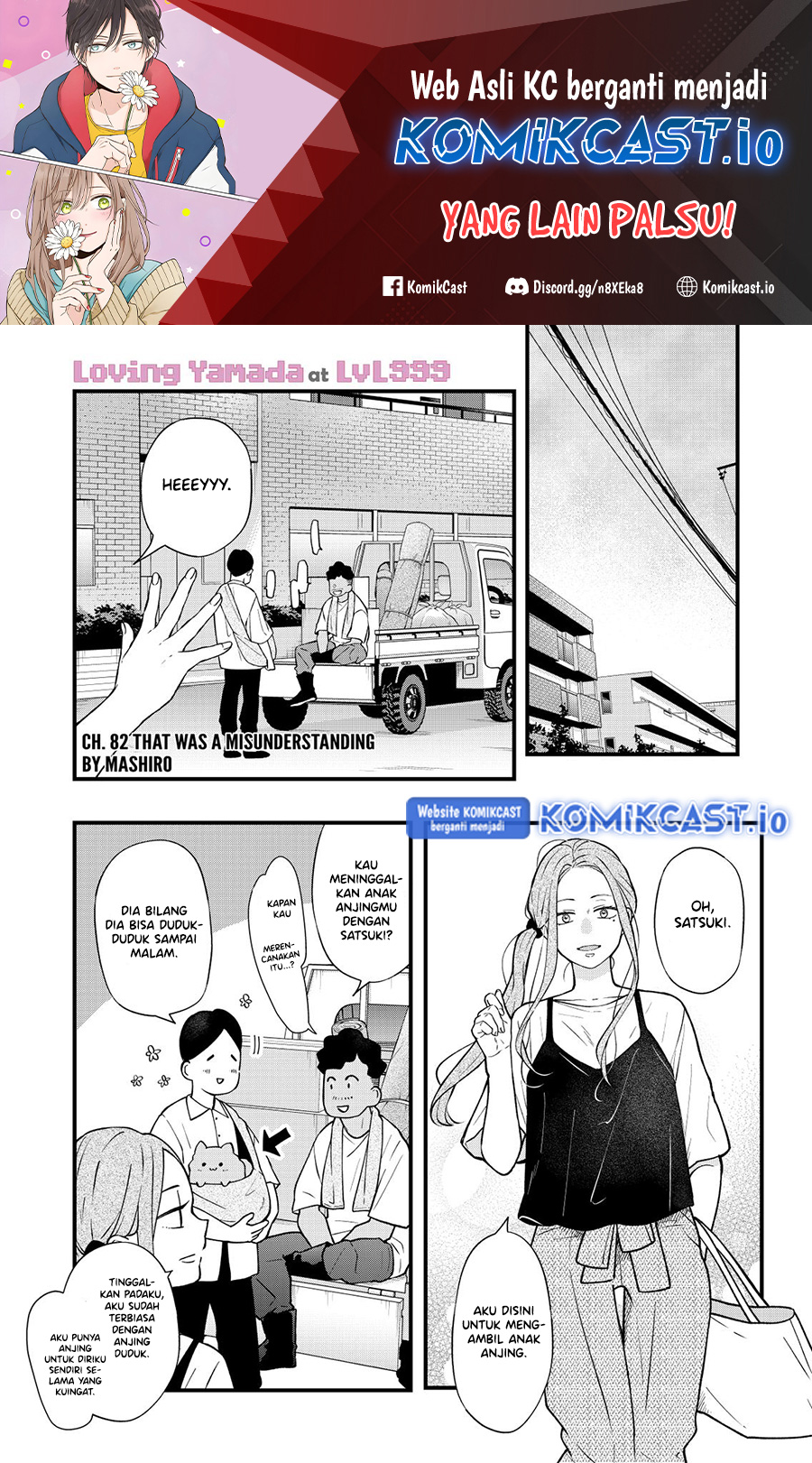 Chapter 82 - halaman 3