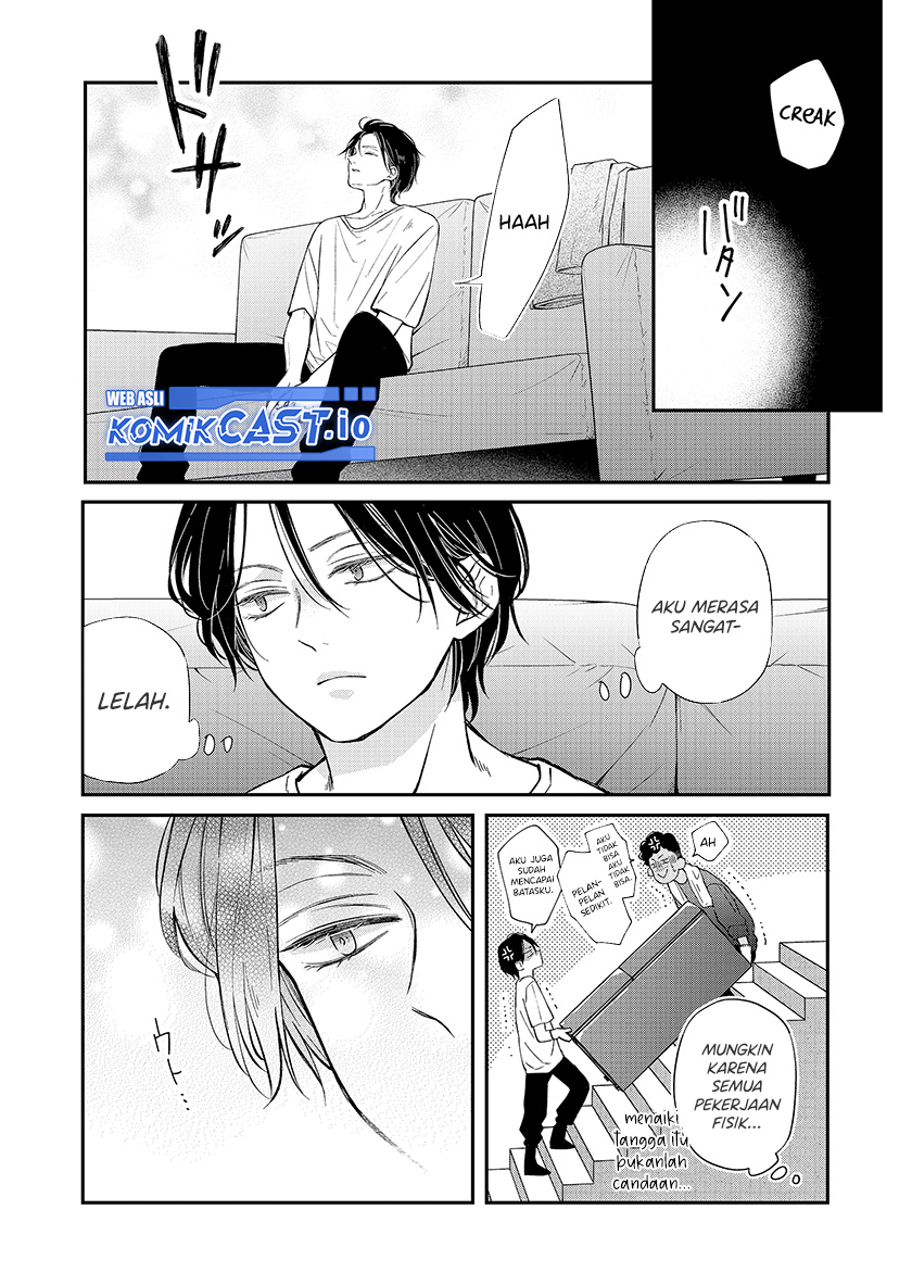 Chapter 81 - halaman 14