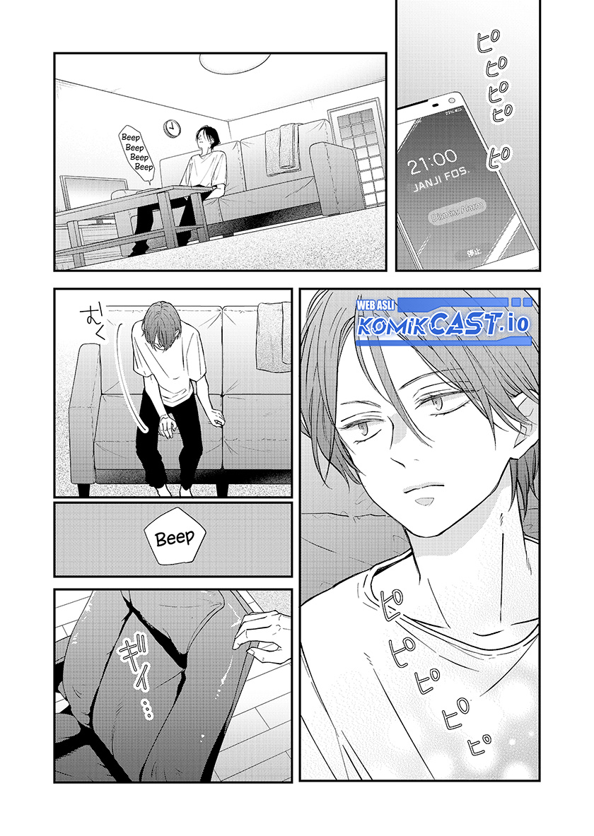 Chapter 81 - halaman 15