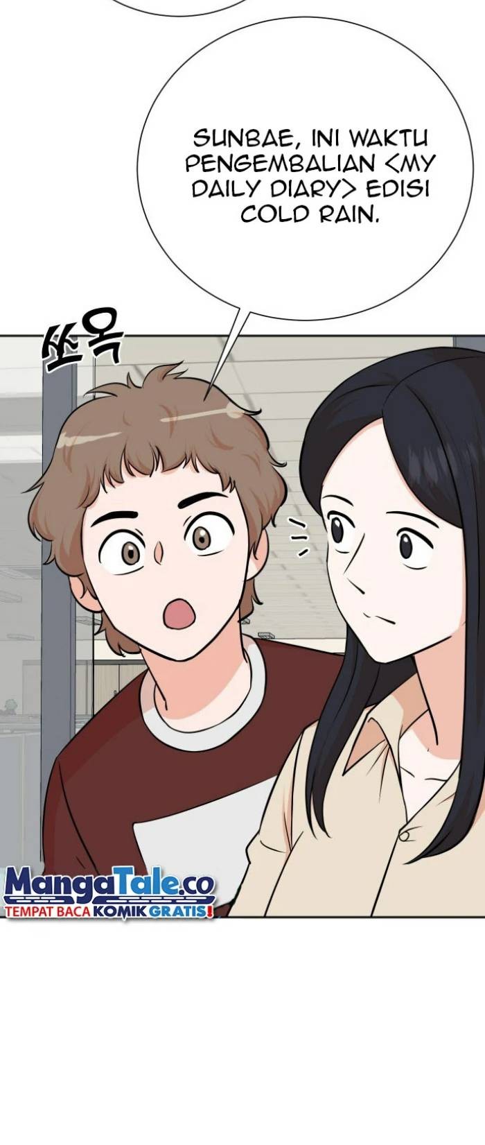 Chapter 80 - halaman 7
