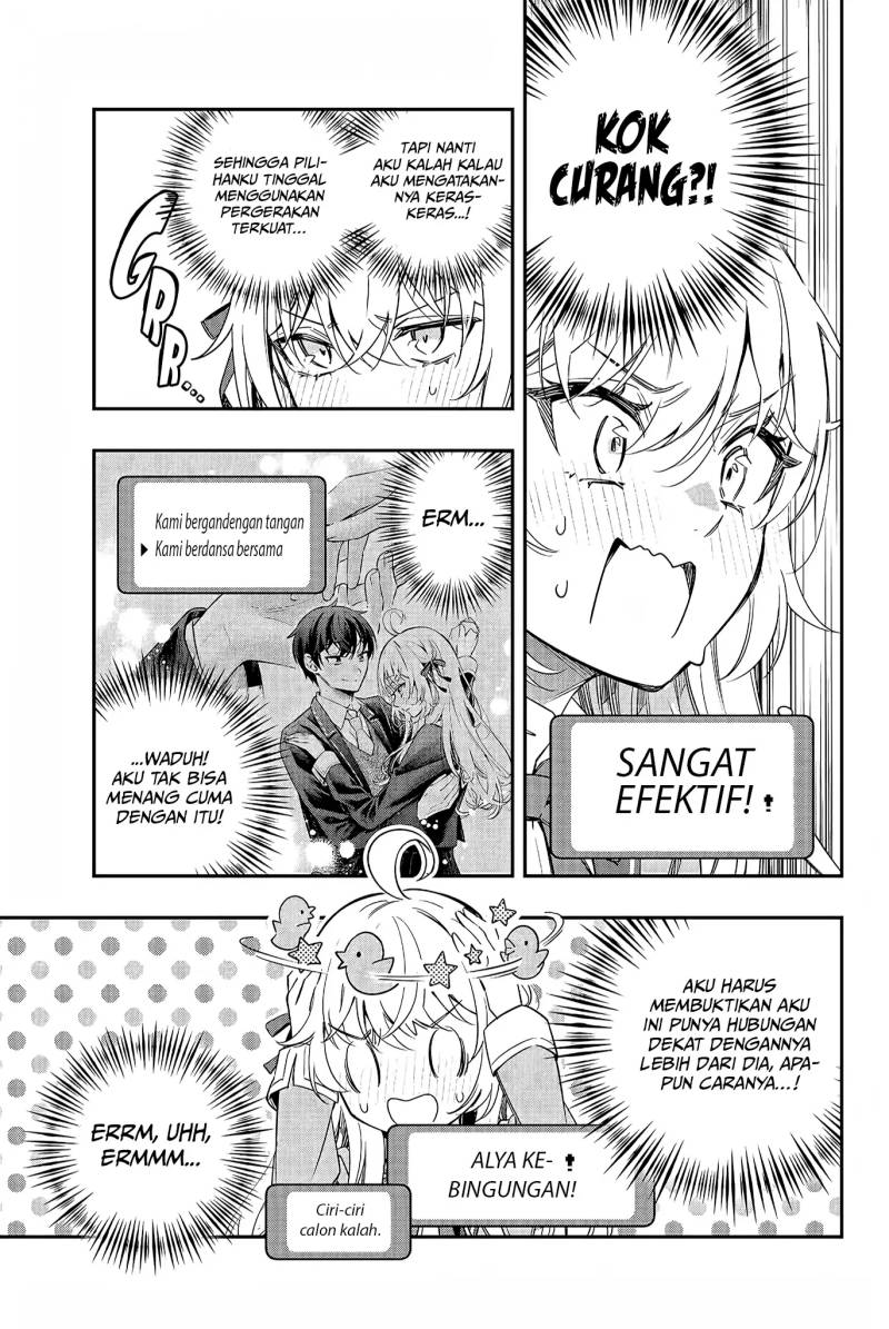 Chapter 18 - halaman 7