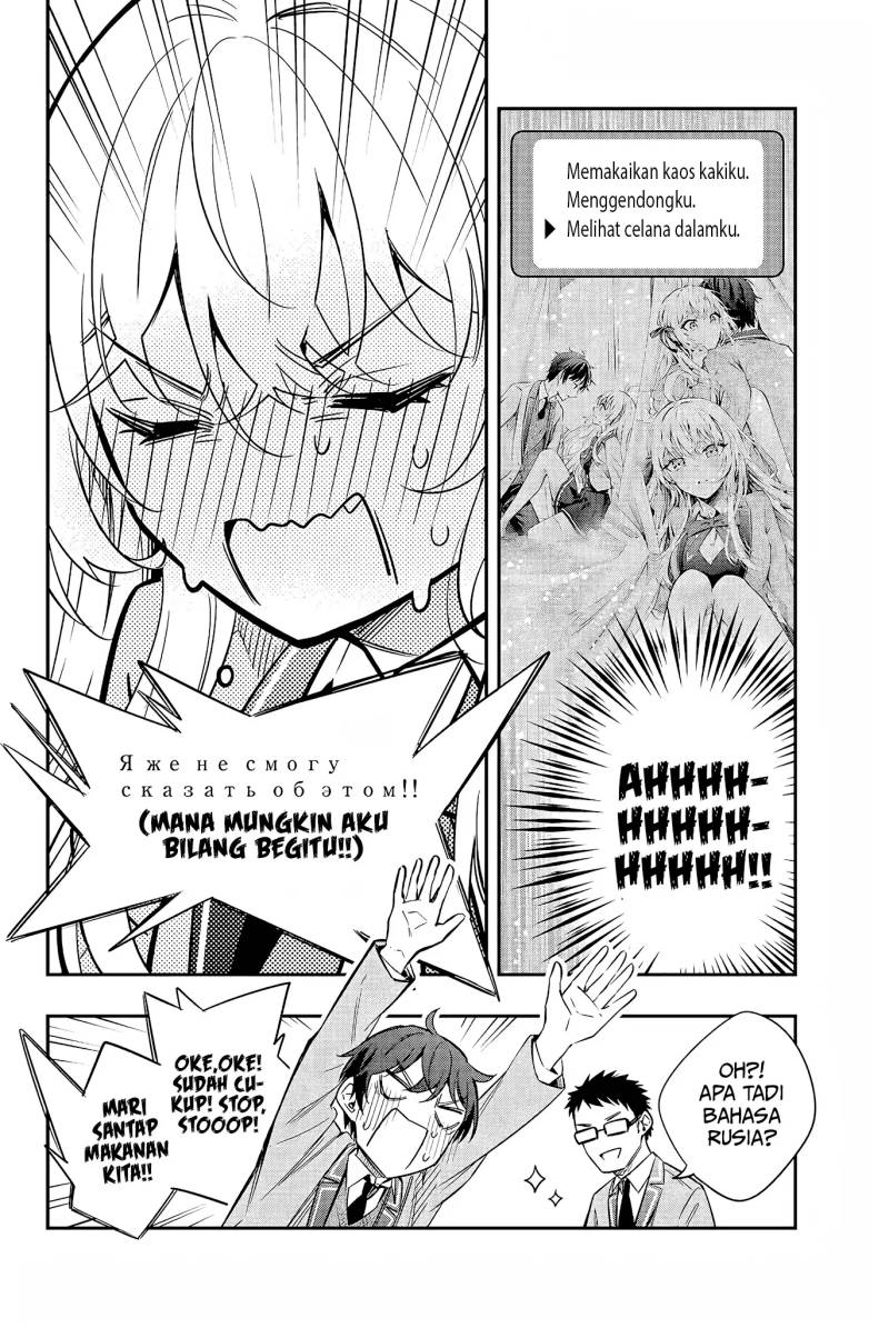 Chapter 18 - halaman 8