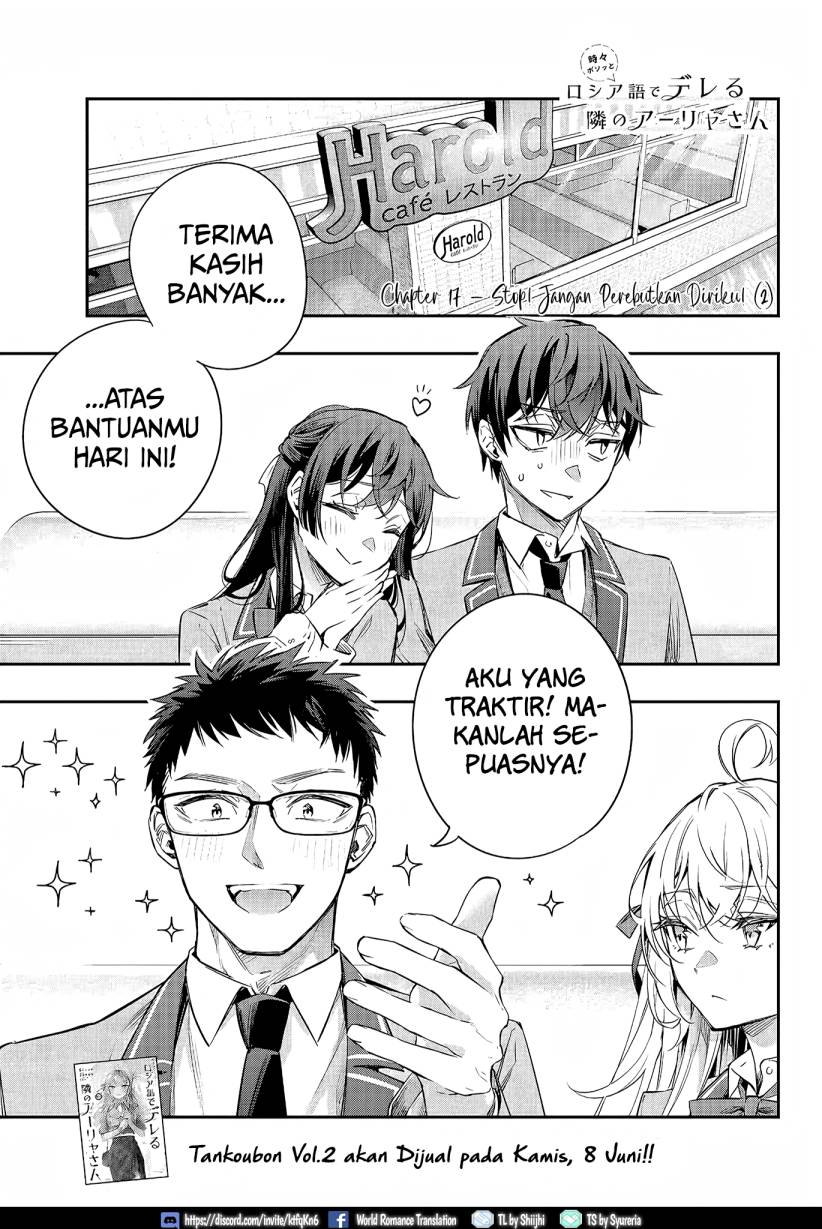 Chapter 17 - halaman 3
