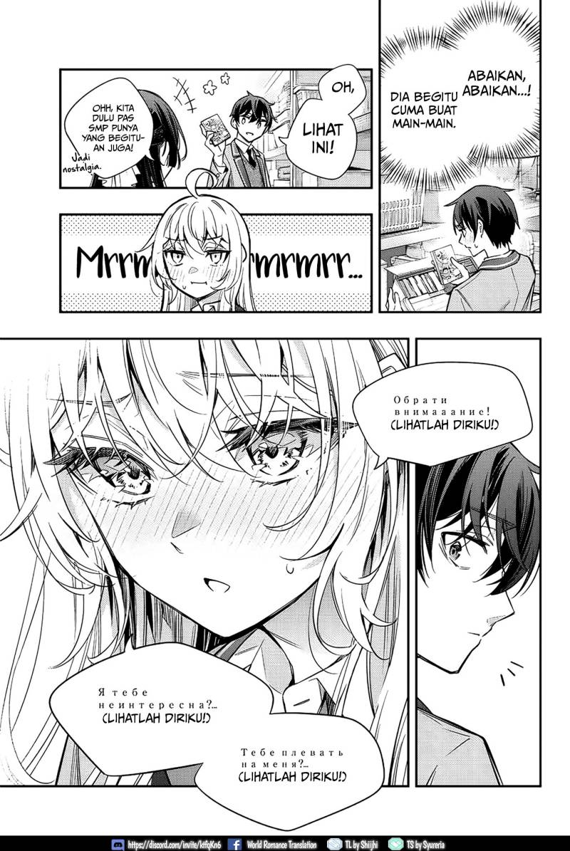 Chapter 16 - halaman 15