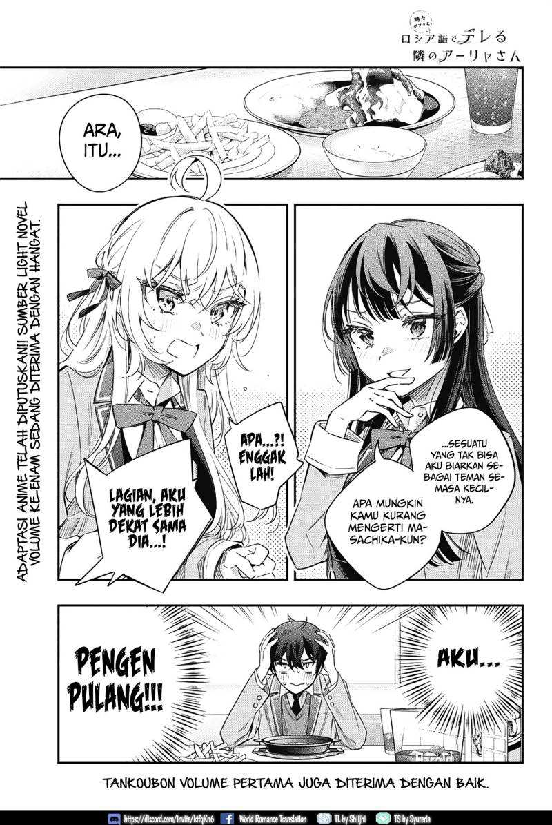 Chapter 16 - halaman 3