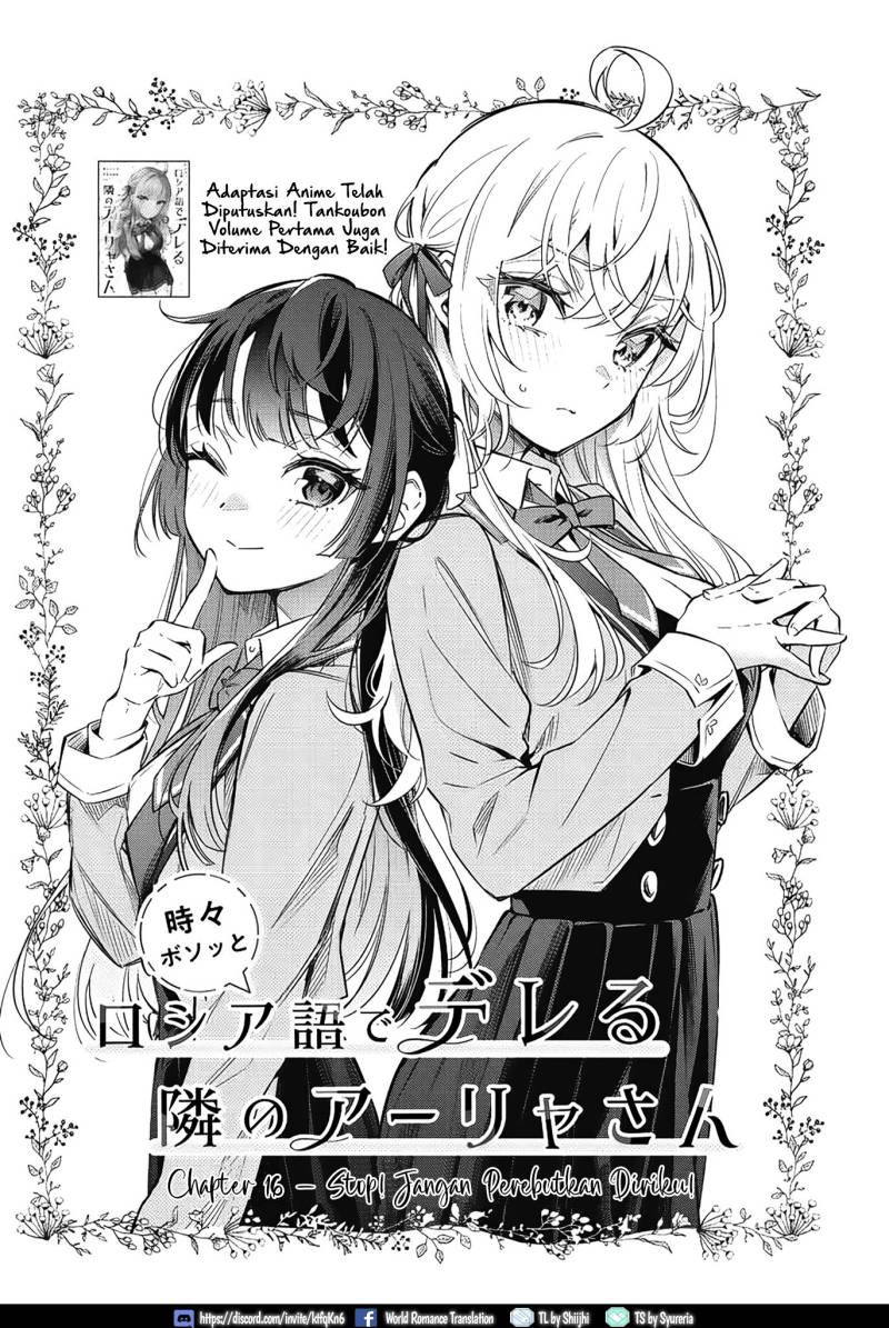Chapter 16 - halaman 4