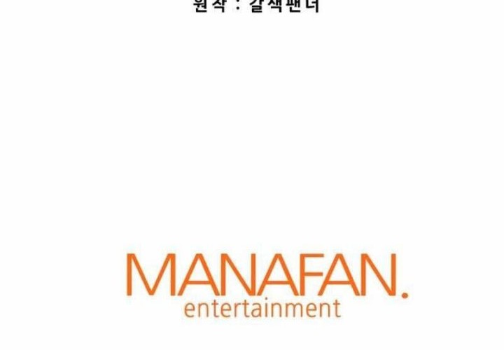 Chapter 43 - halaman 86