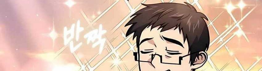 Chapter 19 - halaman 68