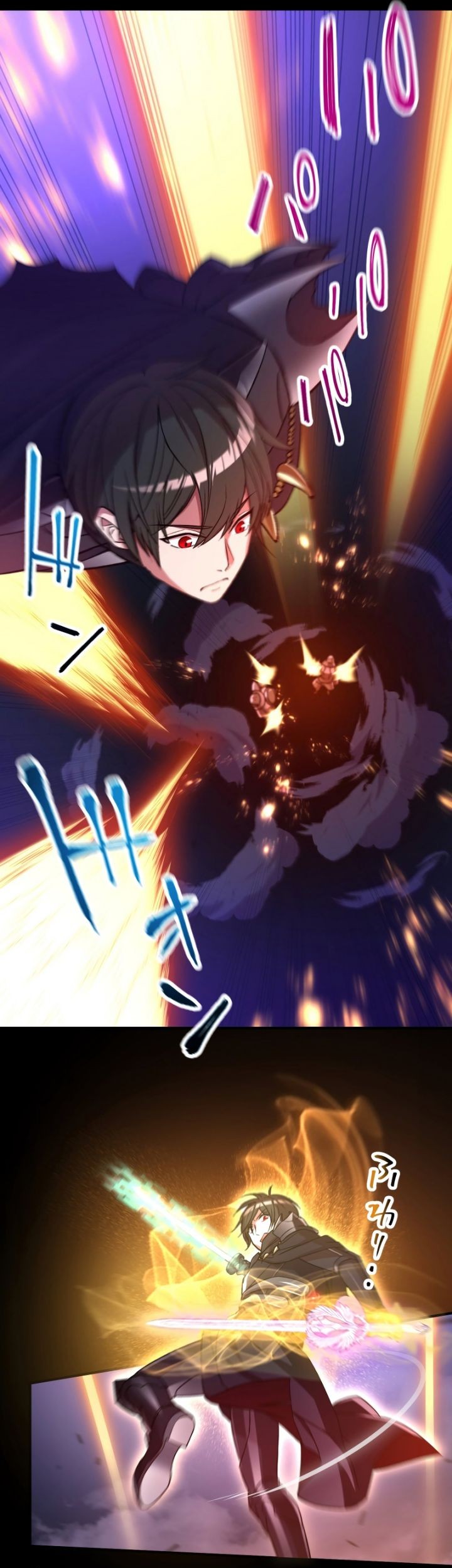 Chapter 46 - halaman 26