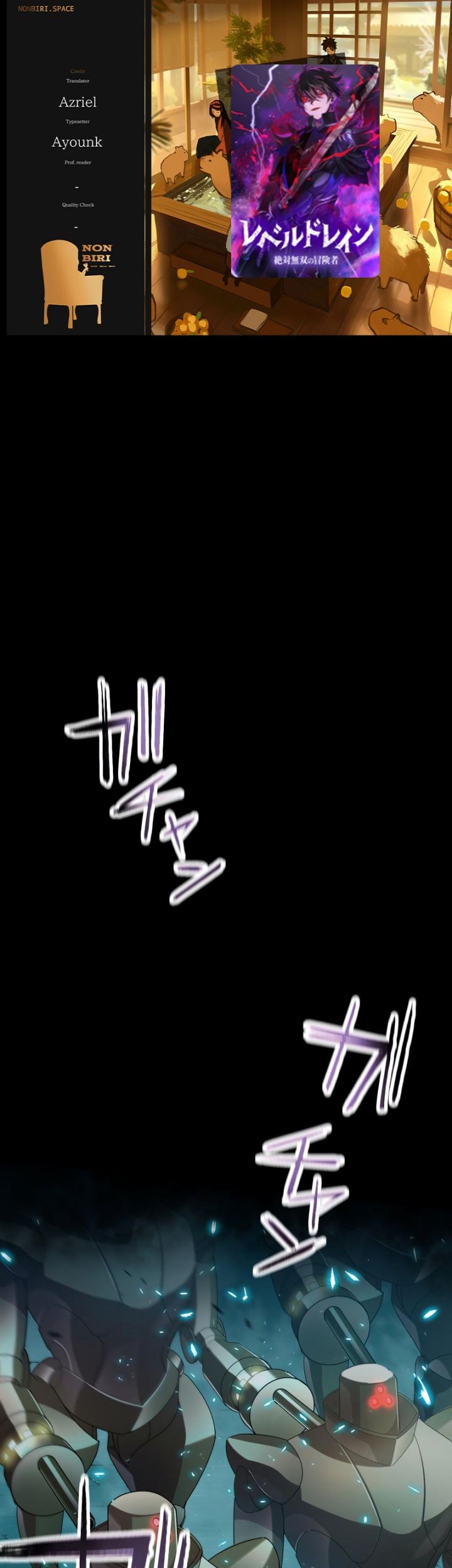 Chapter 45 - halaman 2