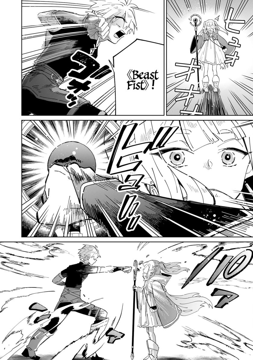Chapter 3 - halaman 25
