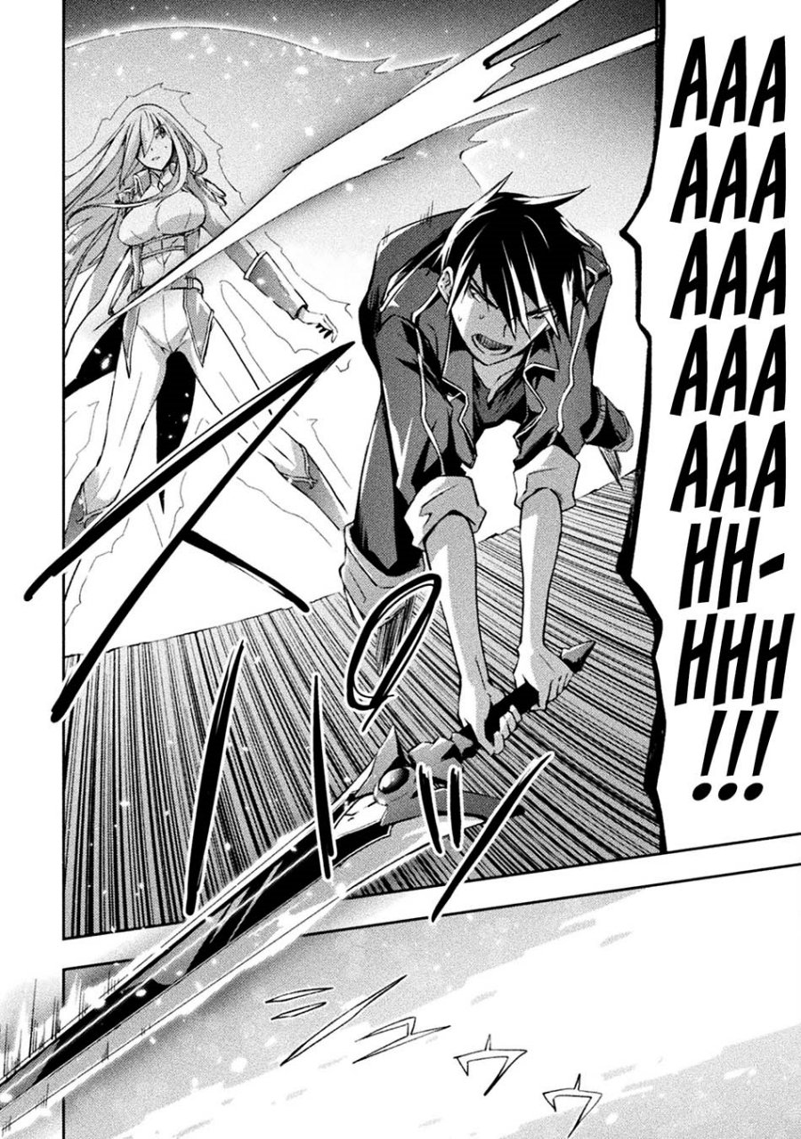 Chapter 43 - halaman 12